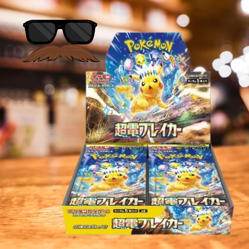 Super Electric Breaker Booster Box - SV8