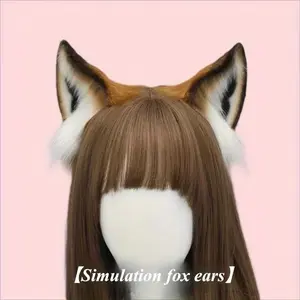 Cute Fox Ear Headband, Plush Realistic Animal Hair Accessory, Perfect for Halloween Cosplay Parties, Carnival, Christmas Gift, Party Supplies