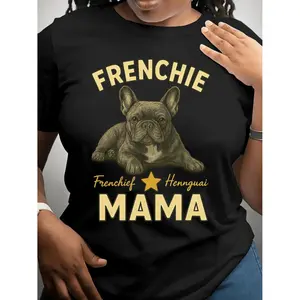 French Bulldog Mom Graphic Women's Short Sleeve T-Shirt - Cute Animal Print Round Neck Top, Medium Stretch Machine Washable Casual Tee for Spring Summer Fall