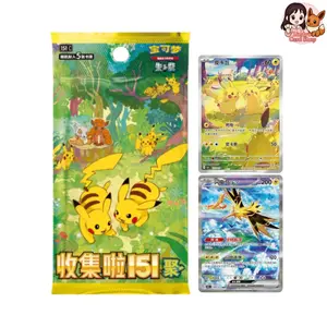 Chinese 151 Gather Slim Booster Box