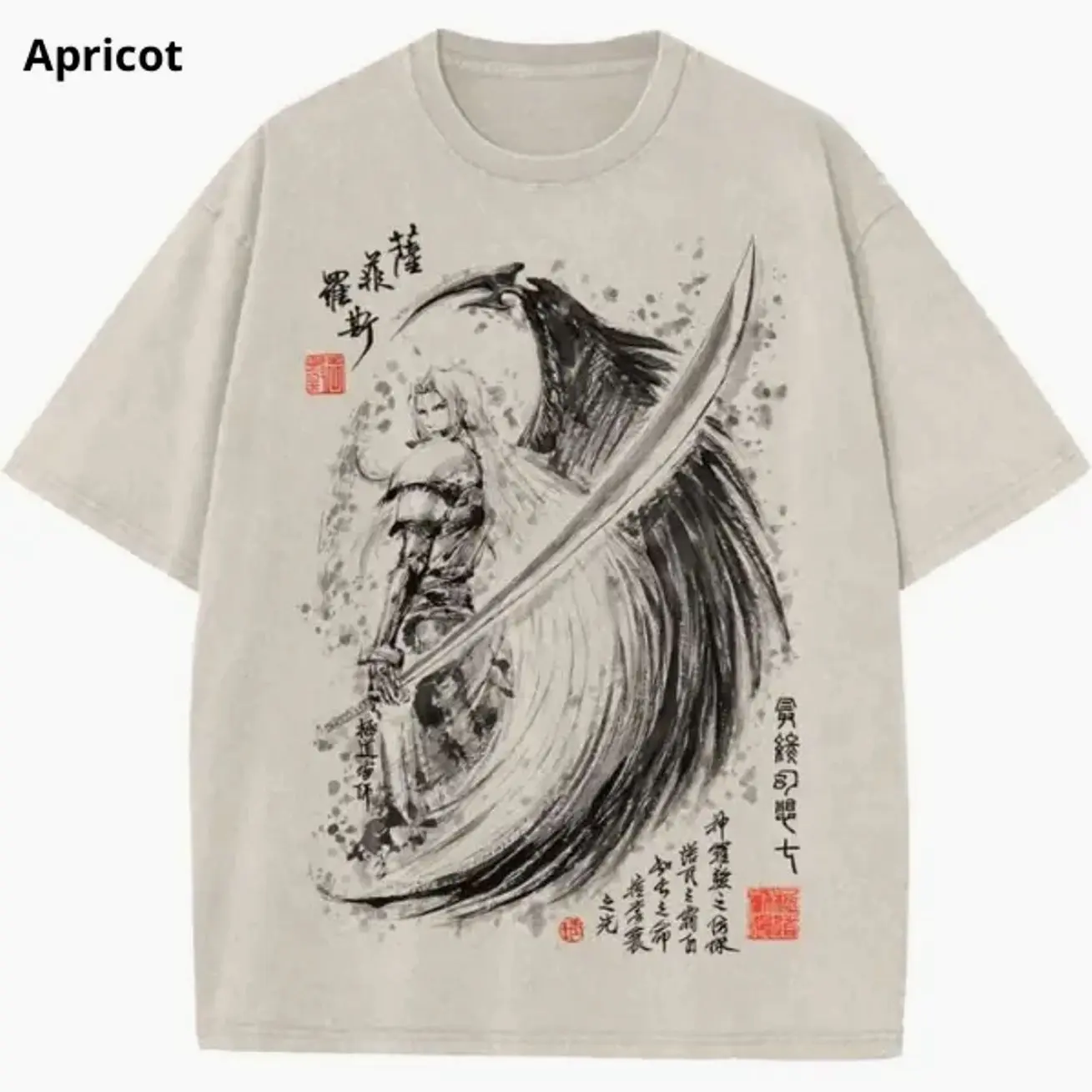 Sephiroth Shirt, Final Fantasy Shirt, Game Shirt, Vintage Tee - Vintage Graphic Tee – Menswear & Womenswear – Streetwear Tops – Casual Cotton Crewneck Shortsleeve T-shirt WAC