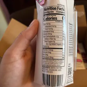 CheckCheck Prebiotic Rice Water - 12 Pack - Azuki, Dusk & Dawn Flavors, Natural Beverage, 8.45 fl oz, Inspired by Traditional Chinese Medicine