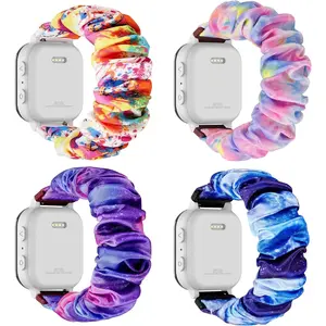 P-WBA07   4 Pack Kids Scrunchie Bands Compatible with Gizmo Watch 3 2 1/Gabb Watch 3e 3 2 1/Sync UP Watch/Cosmo Jr Track Watch, 20mm Stretchy Solo Loop Cute Band for Boys & Girls