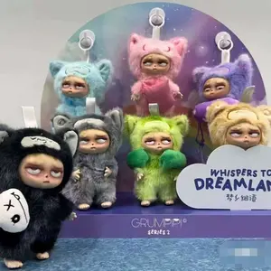 Insomnia Rampaging Doll V2 Plush Series Blind Box