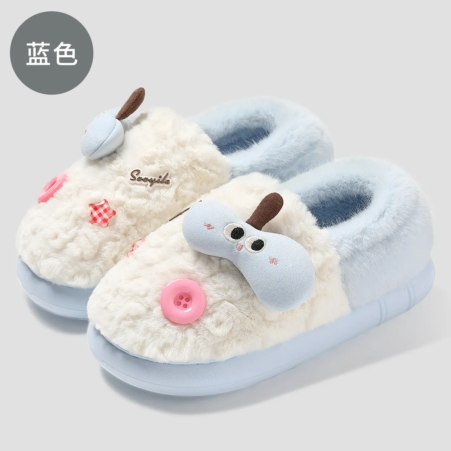 Capybara Cute Thermal Home Shoes, Plush Comfort and Casual Home Shoes-Autumn and Winter New Year and Christmas Gifts spellbound shoes Footwear Girl Capybara Cute Thermal Home Shoes, Plush Comfort and Casual Home Shoes-Autumn and Winter New Year and Christmas Gifts spellbound shoes Footwear Girl