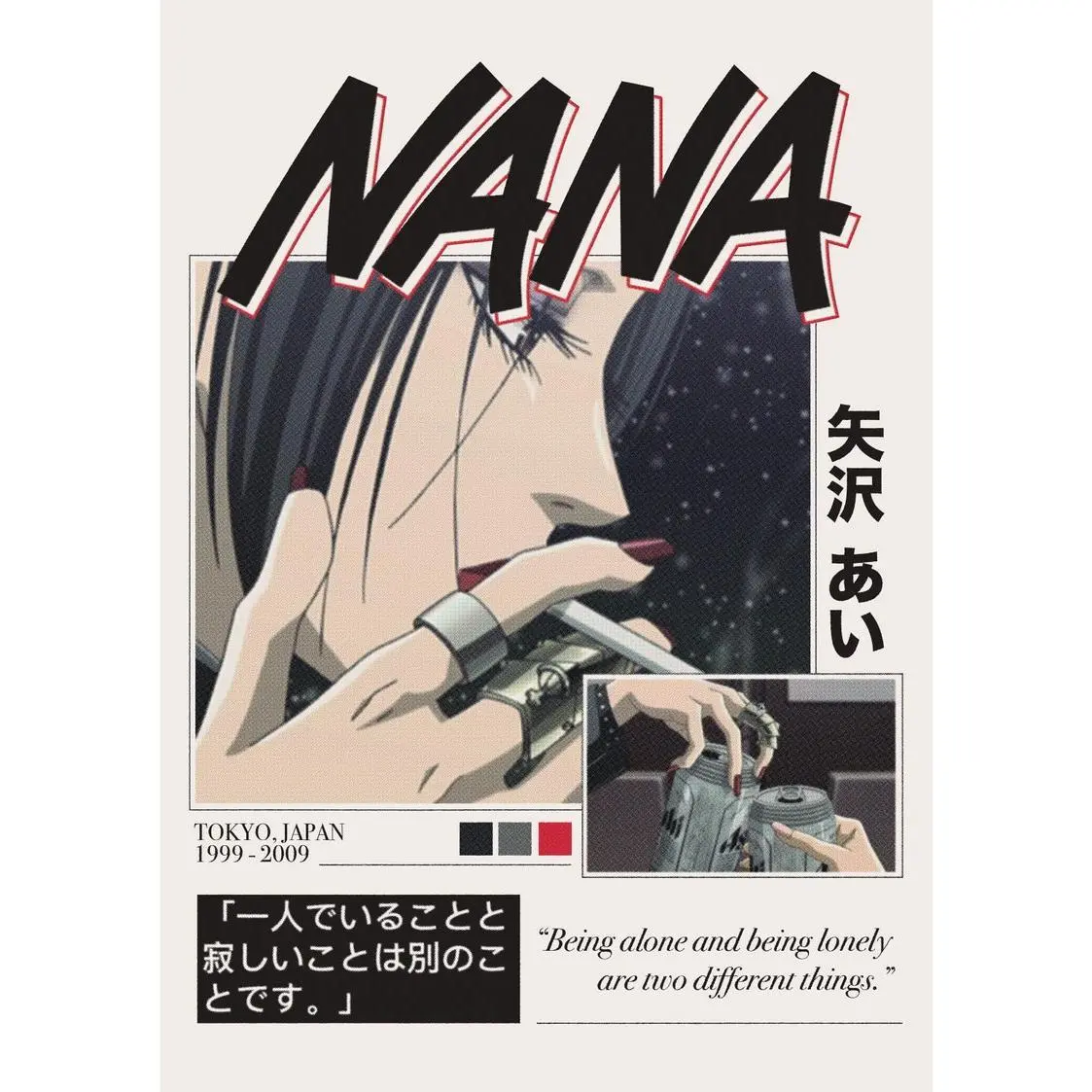NANA Anime Vintage Wall Poster - 8x12in Waterproof Framable Art Print with Gift Box, Bathroom-Safe Kitchen Wall Decor, Spill-Smart Art, Kitchen-Tough Decoration for Anime Lovers