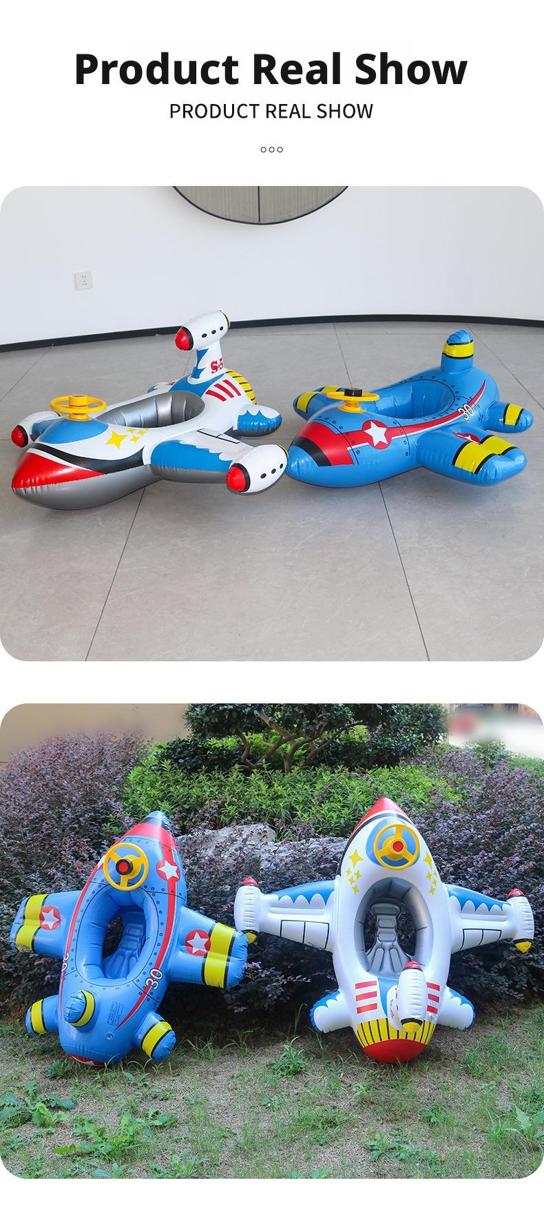 New model baby seat swimming ring with steering wheel children's airplane seat swimming pool play water toy