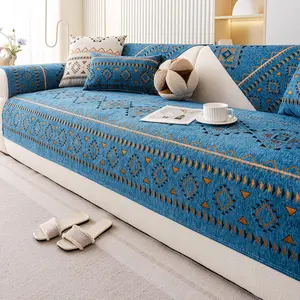 1PC chenille sofa cushion universal for all seasons, light luxury style, anti-slip, simple and modern sofa cover and seat cushion cover cloth