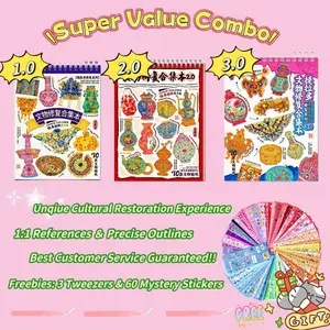 [Cultural Relics Restoration Puzzle Sticker Book] 10 Large Sticker Sheets + 10 Scenes, 1:1 Ratio References, Metal Tweezers and Sticker Gifts Included | Sticker Scene, Educational Fun Toy, Antique Vases Design, Cultural Book, Screen-Free Activity