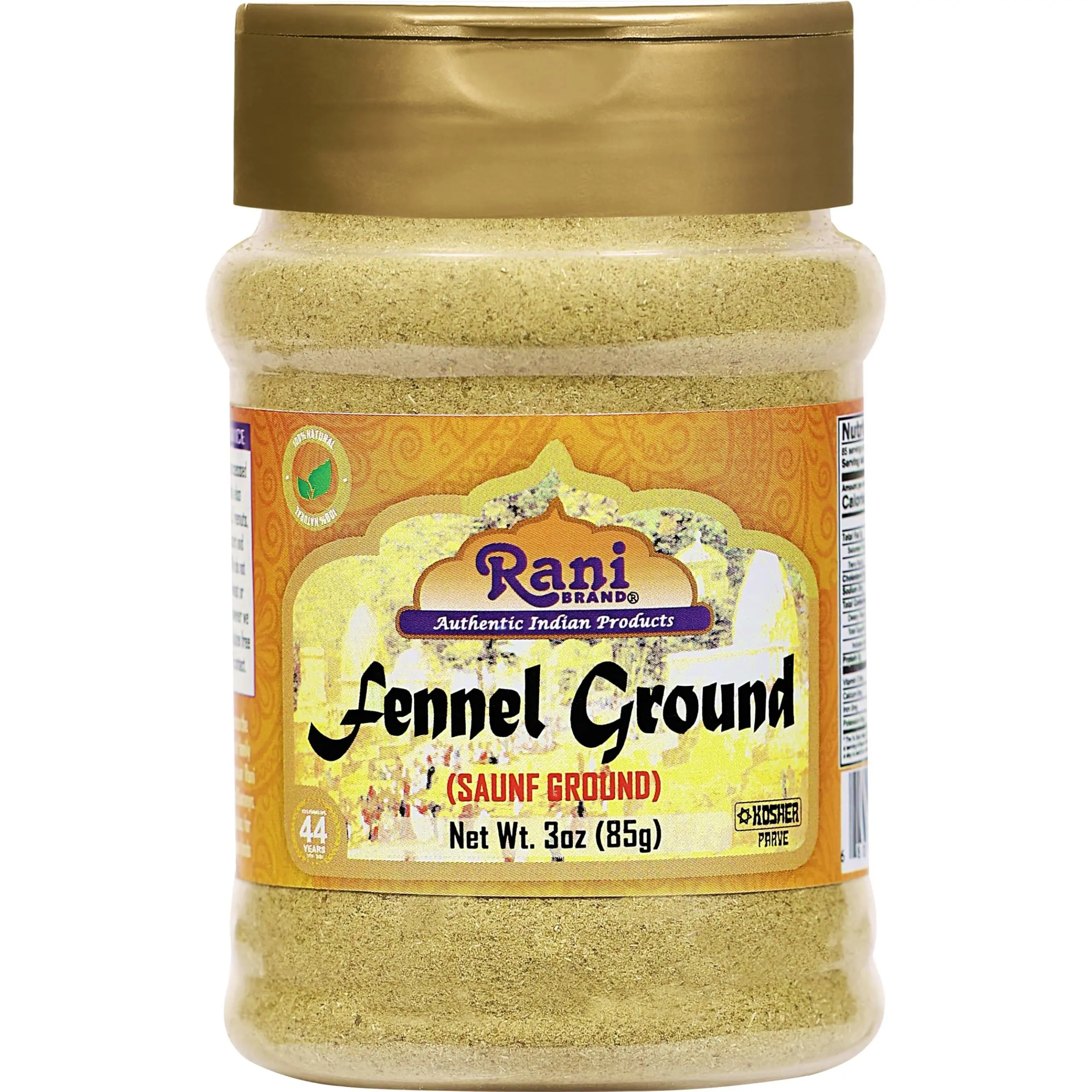 Rani Fennel Ground (Saunf) Powder Spice 3oz (85g) PET Jar ~ All Natural | Gluten Friendly | NON-GMO | Kosher | Vegan | Indian Origin