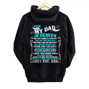 My Dad in Heaven Poem, For Daughter Son Loss Dad in Heaven Back Print Pullover Hoodie