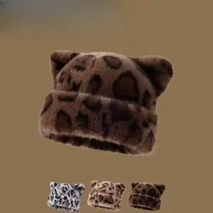 Leopard Print Plush Teddy Bear Hooded Beanie for Women Thick Warm Hat with Cute Retro Style