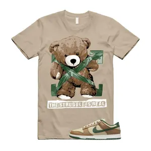 Dunk Low Tan Green Shirt, Dunk Low Tan Green Graphic T-Shirt, STRUG Tee Match Sneaker, Cool Colors, Brighten Up Your Look