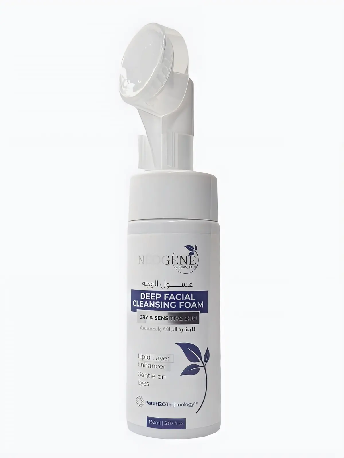 DEEP FACIAL CLEANSING FOAM For-Dry and Sensitive Skin