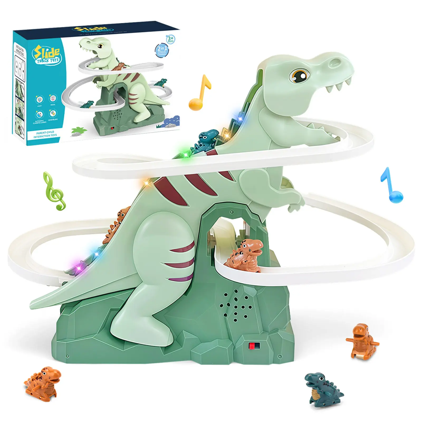 A set of dinosaur track fun toys for children's birthday gifts