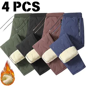 Four pieces of thickened winter pants for men, suitable for daily commuting to work, school and entertainment