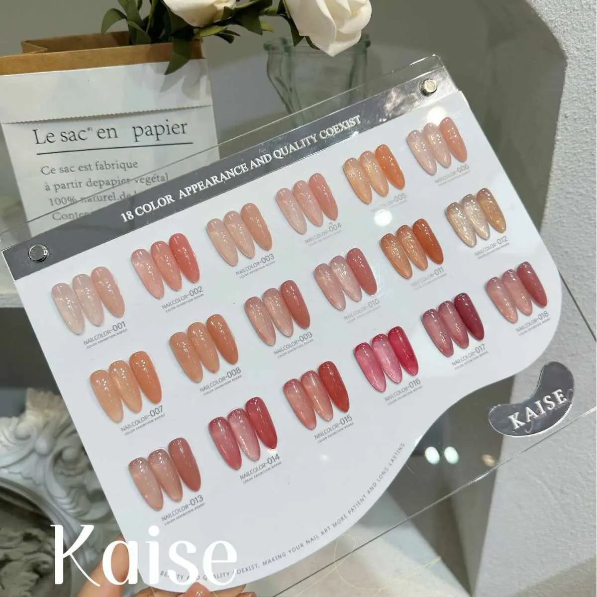 KAISE Multicolor 15ML*18PCS Nail Gel Set Jelly Color 2026 New High