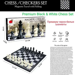 Chess Sets Travel Board Games: Magnetic Folding Chess Board with Instructions Teen Gifts Family Games Educational Toys for Kids and Adults 8 Inch