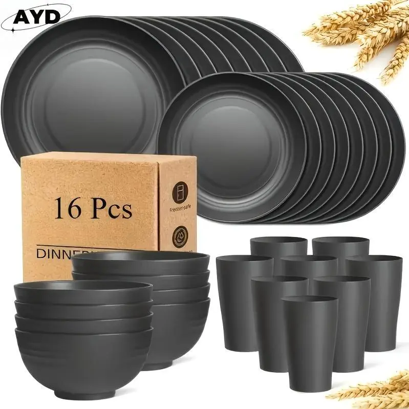 32/16pcs Wheat Straw Large Size Dinnerware Set, Service For 8/4, Lightweight Kitchen Accessories, Unbreakable Modern Dish Set-Plate/Dessert Plate/Bowl/Cup, Dishwasher And Microwave Safe, Perfect Everyday Use, Best Gifts For Thanksgiving And Christma