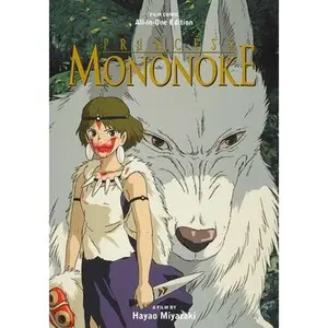 Princess Mononoke Film Comic: All-In-One Edition -- Hayao Miyazaki, Hardcover