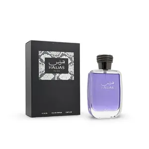 Hawas For Him by Rasasi