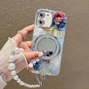 1 Piece Splendid flowers bracket and beaded lanyard Pattern Protection Suitable For iPhone 11Phone Cases iPhone 11 Comfortable feel Case Featuring Durable For Fashion