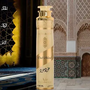 Lattafa Oud Mood Air Freshener 300ml Eau de Scent Aroma - Luxurious Oud Fragrance for Home Freshening & Odor Elimination Bottle Room