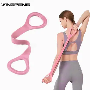 Elastic Resistance Band, 1 Count Durable Rubber Stretch Band, Resistance Band for Home Gym and Yoga, Ideal Strength Training Choice