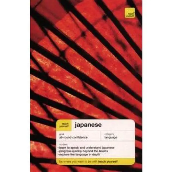 USED Book - Teach Yourself Japanese Complete Course by Helen Ballhatchet (Paperback) - english