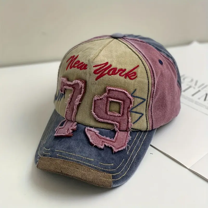 Vintage Retro Washed Vintage Vibe Classic Baseball Cap - Unisex Fit, Stretch, Distressed Letter Embroidery, Curved Brim, Summer Sports & Outdoor Camping, Father's Day Gift Casual Accessory
