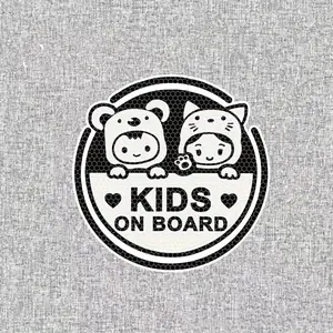 20242pcs Youngsters On Board Car Decals - Cute Cartoon Panda & Kitten Design, Matte Vinyl Stickers for Windows, Bumpers, Laptops, Glass, Metal, Plastic, Ceramic - Self-Adhesive, Single Use, Exterior Left Side Accessories2025