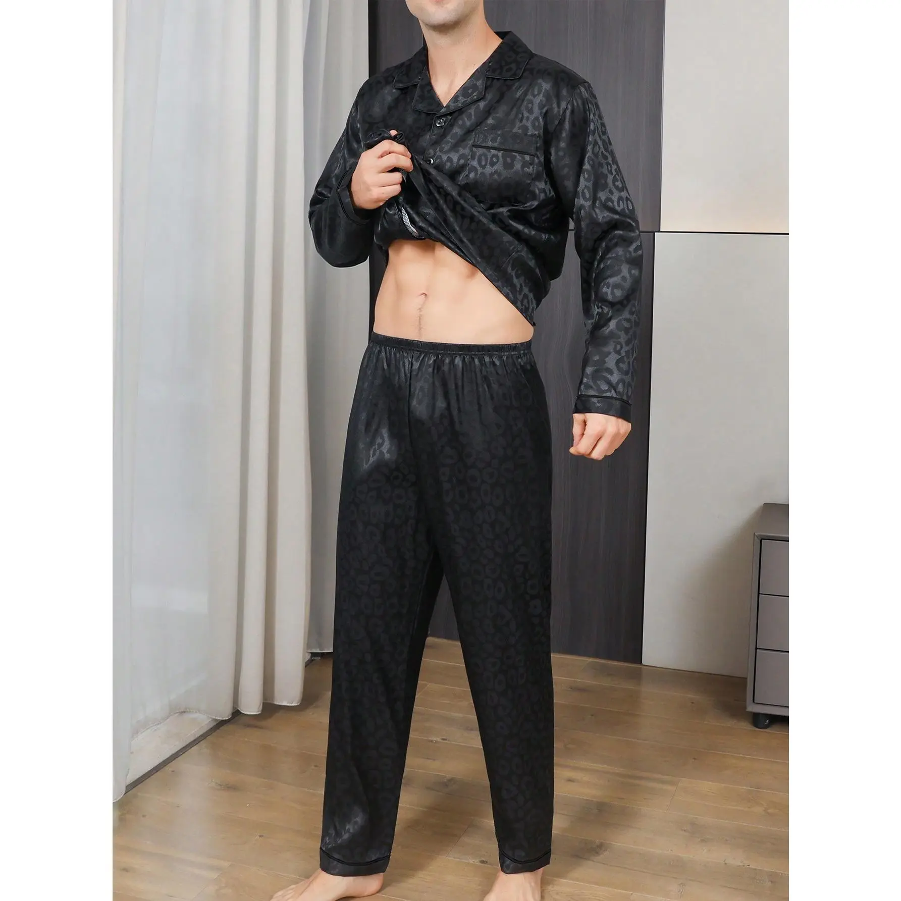 Men's Comfy Satin 2-Piece Pajama Set - Leopard Lapel, Button-Down Long Sleeve Nightwear, Menswear Pyjamas with Pants for Loungewear