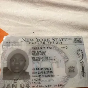 African Calaba - 200 gm