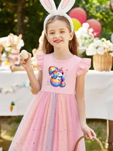 Girls' Fashion Unicorn Print Dress, Cute Loose-Fitting Midi Dress for Ages 1-10, Comfortable Cartoon Patterned Clothing