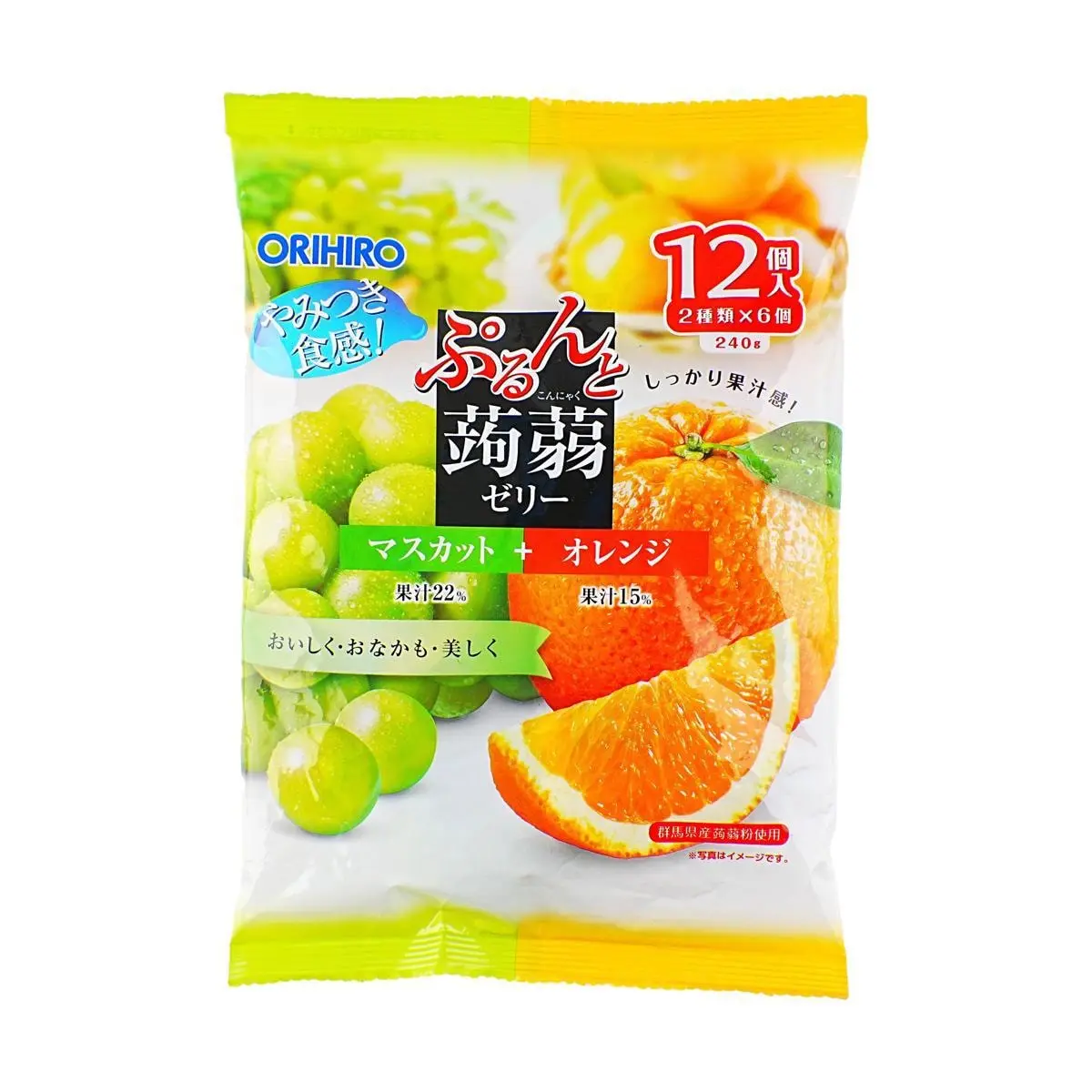 ORIHIRO Konjac Jelly Low Calorie High Fiber - Rose Grape & Orange Flavors (12 Pack, 240g) - Healthy Japanese Snack