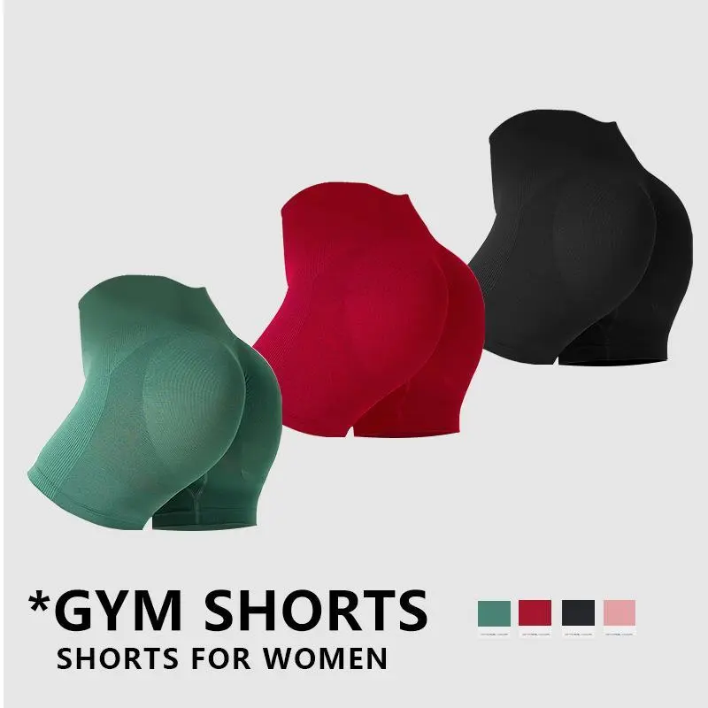 Women's High-Waisted Breathable Athleisure Shorts - Tummy-Control, Butt-Enhancing, Elastic Fabric Sportswear for Yoga, Running, Fitness [Type B, Peach Pink]