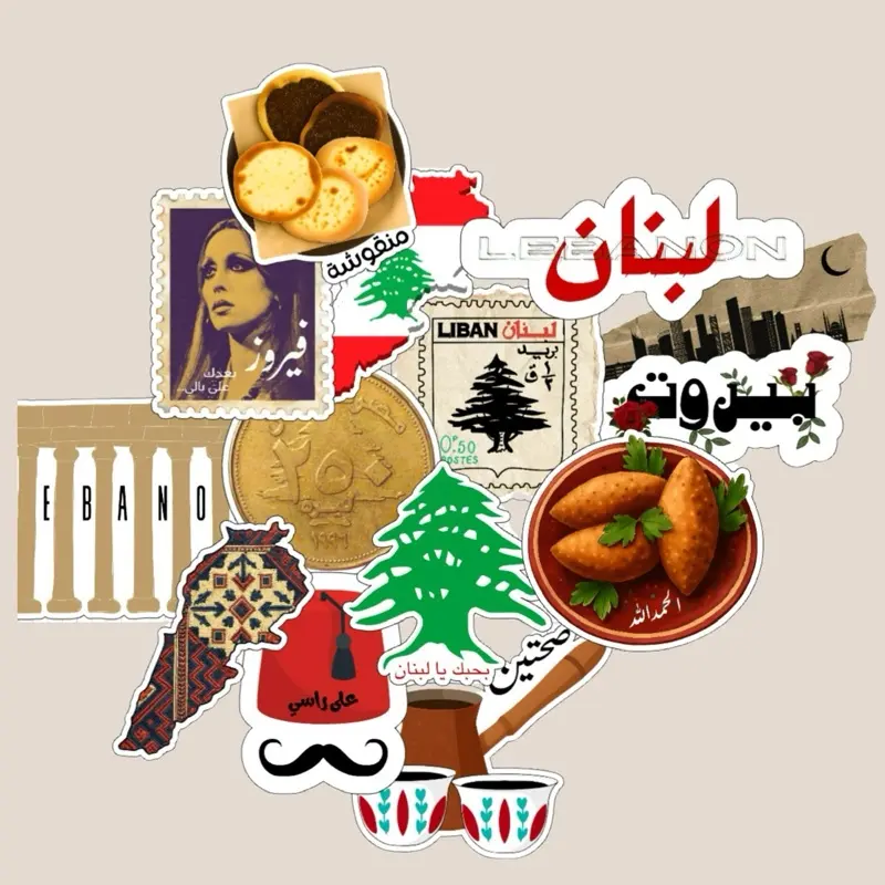 20 Waterproof Lebanese  Vintage Stickers - Authentic Lebanese Designs with Cultural Icons and Historical Elements