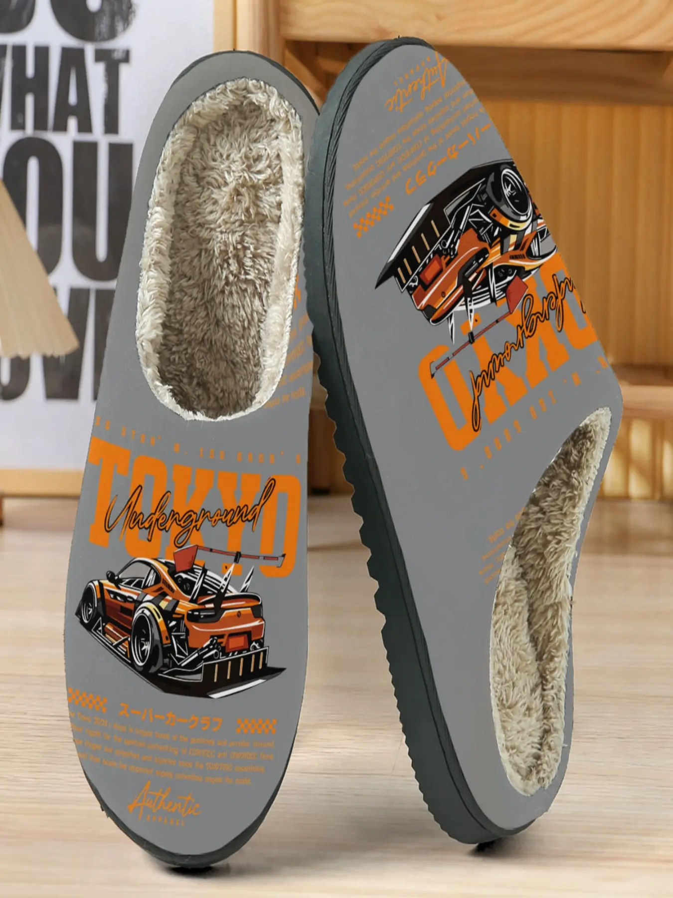 Tokyo Underground Cotton Slippers, Bottom Racing Illustration, Street Racing Culture, Plush Lining, Casual Home Wear