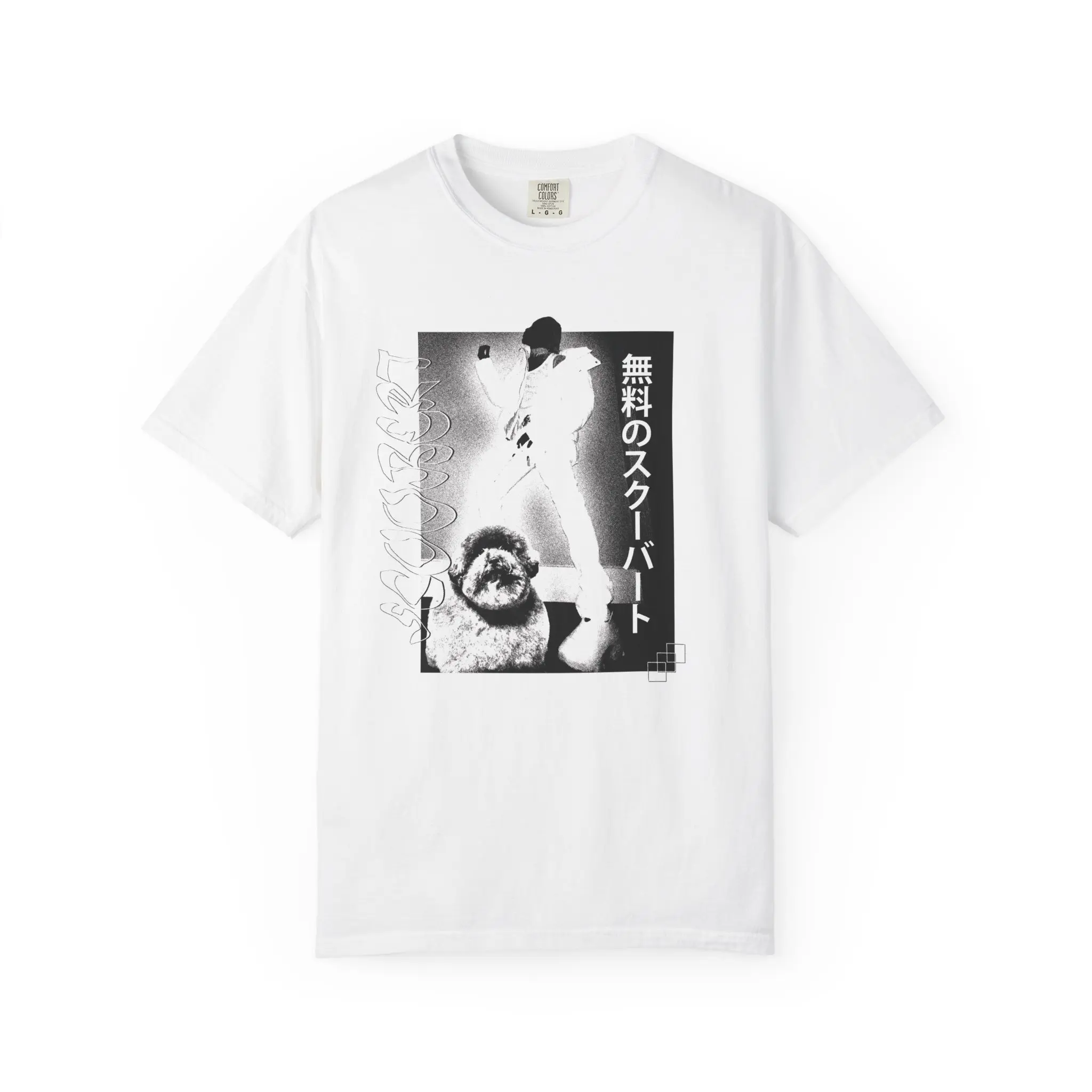 YVL SCOOBERT t-shirt
