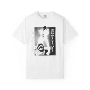 YVL SCOOBERT t-shirt