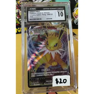 CGC Gem Mint 10 - Jolteon VMAX | 9 Colors Gather: Peng 049/132 (Chinese)