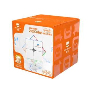 GAN Monster Go 251 Stickerless Cube  2x2 Magic Speed Cube Mini Cube Toy for Beginner
