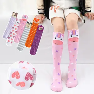 Kids Girls Spring Cute Cartoon Animal Knitted Straight Knee High Over The Knee Cotton Socks Half Tube New