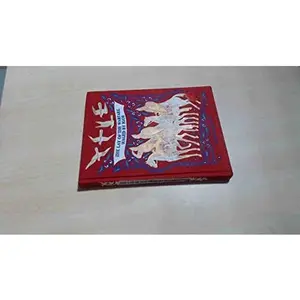 USED-The Lay of the Warfare Waged by Igor by Dmitry (translator) Likhachov (Hardcover)