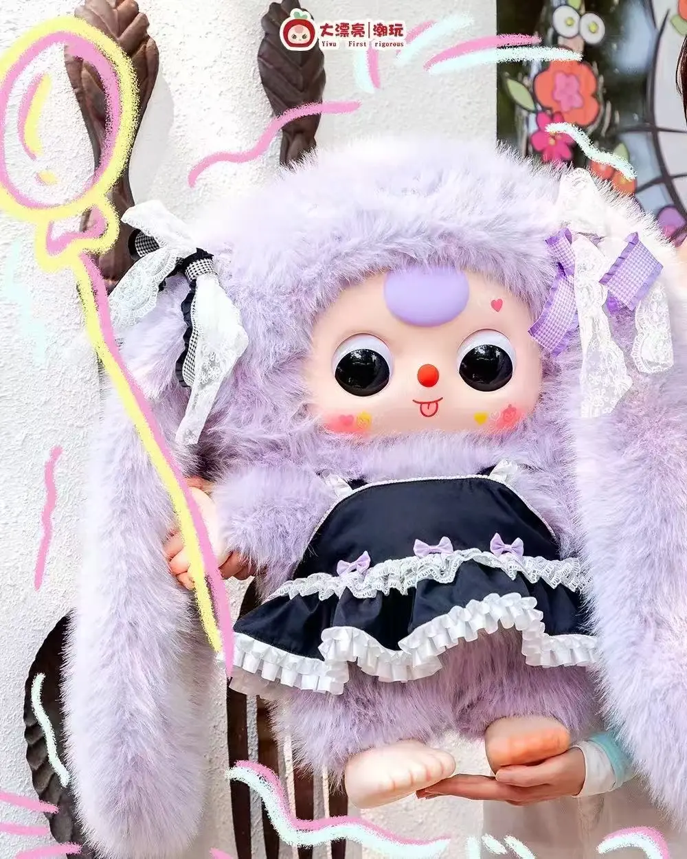 Baby Three-1000% v2 Plush toy doll,Stuffed Anima，Backpack or