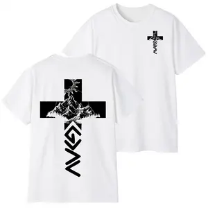 Nature Cross Graphic Shirt, For Men For Women, Spiritual Streetwear Tee, Cotton Oversized Top, Faith Based Unisex Apparel Gift
