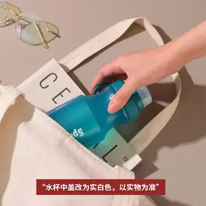 Portable plastic sports kettle pp lid screw buckle creative space cup outdoor portable cup water cup gift bottle bike