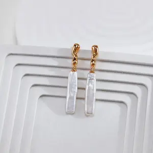Ripple Bar Drops Pearl Earring