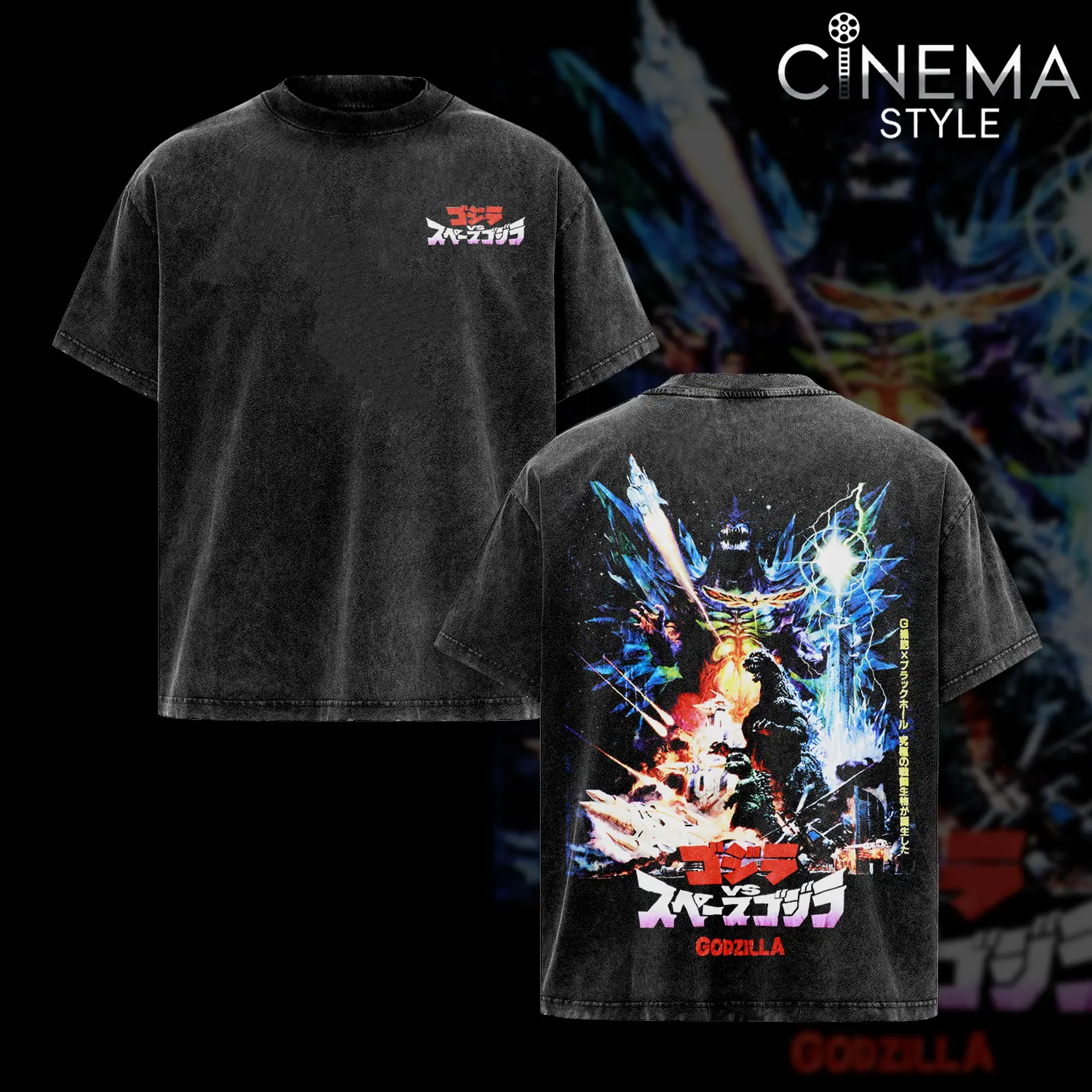 Godzilla vs. SpaceGodzilla V2 Acid-Washed Cotton T-Shirt, Vintage Graphic Tee for Fans of the Series Godzilla, Top Streetwear Cotton Design for Men and Women, Unisex T-Shirt Hot
