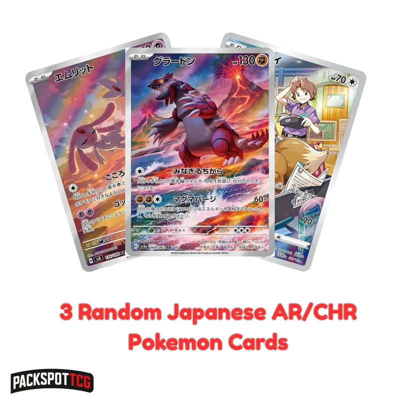 chaos tower pokemon card price Chaos Tower #78 Prices | Pokemon Japanese Awakening Psychic King